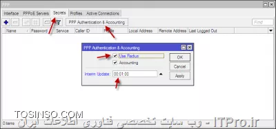  نحوه مدیریت پهنای باند کاربران، ثبت لاگ‌ها و  زمان استفاده User از سرویس اکانتینگ را با استفاده از امکان User Manager آموزش دهیم. در اینجا ما از User Manager میکروتیک استفاده می‌کنیم که به عنوان یک سرویس دهنده Radius عمل می‌کند و عمل احراز هویت و کنترل کاربران Hotspot ،PPTP و Login to MikroTik را انجام می‌دهد.
چرا سرویس اکانتیک را با استفاده از امکان User Manager میکروتیک راه اندازی کنیم؟

User Manager یک اکانتینگ ساده میکروتیک و یک پکیج مدیریتی تحت وب برای مدیریت کاربران است که با استفاده از Radius به همه ی روترها متصل می‌شود.

امکاناتی که User Manager میکروتیک در اختیار مدیران شبکه قرار می‌دهد شامل تعریف گروه‌های کاربری، امکان گزارش‌گیری از سایت‌های بازدید شده توسط کاربران و گزارش‌گیری از زمان اتصال و Disconnect کاربران، اختصاص دادن پهنای باند به هر کاربر و اعمال محدودیت برای آنها می‌باشد.

||http://network.tosinso.com/files/get/7fafde7e-1c51-4d52-8435-b71012f12f2d|| 

مراحل انجام کار:
نصب پکیچ User Manager برروی روتربرد میکروتیک

1. ابتدا از قسمت System ->Packages بررسی کنید که پکیج User Manager موجود باشد.

2. در غیر این صورت از سایت میکروتیک All Package را دانلود کنید.
||http://network.tosinso.com/files/get/37d3758c-51ee-4a0d-a0c3-bb2e6727028b||
 

آموزش User Manager میکروتیک

 

3. فایل دانلود شده را Unzip کنید و پکیج User Manager را به داخل Files انتقال دهید.

 
||http://network.tosinso.com/files/get/cdfe51c9-2c93-4fd5-8a99-a9e313e1379a||
آموزش نحوه راه اندازی User Manager میکروتیک

 
||http://network.tosinso.com/files/get/ea89c189-e328-46b1-b613-437c2c806b65||
نکته: توجه کنید که ورژن پکیجی که از سایت دانلود می‌کنید با نسخه RouterOS شما یکسان باشد.

 

نحوه نصب پکیج user manager میکروتیک
||http://network.tosinso.com/files/get/ac40d884-efb0-489b-9d37-9dba9228557c||
 

4. بعد از اینکه پکیج User Manager را روی روتر کپی کردید برای اینکه به System -> Package اضافه شود باید روتر را Reboot  کنید.

 ||http://network.tosinso.com/files/get/5e2b9cc7-b961-401e-9857-d726df211bfb||

نحوه نصب پکیج user manager برروی روتربرد میکروتیک

 
||http://network.tosinso.com/files/get/ab4125eb-be17-4da7-b3b3-d2363e5cb375||
5. سپس از منوی System -> Package  بررسی کنید که پکیج User Manager به درستی نصب شده باشد.

 

راه اندازی user manager برروی میکروتیک
||http://network.tosinso.com/files/get/a93c6670-6389-4fb2-8f21-2736ae6d22ca||
 

6. برای استفاده از User Manager در روتر، این مراحل باید طی شود.

 ||http://network.tosinso.com/files/get/6f8dad02-7674-49ea-886d-6c3f4844ab84||
مدیریت کاربران Hotspot توسط User Manager

1. برای اینکه کاربران Hotspot توسط Radius در روتربردهای میکروتیک احراز هویت شوند. در ابتدا لازم است که یک Radius Client برای ارتباط با User Manager ایجاد کنیم.
||http://network.tosinso.com/files/get/c5ee3098-f148-4f47-a433-3e04e2da1fea||
 

مدیریت کاربران hotspot توسط user manager

 ||http://network.tosinso.com/files/get/d4ee6cfd-11d7-4b94-a6d9-b617f24acb86||

روی + کلیک کنید و تیک سرویس Hotspot را بزنید. اگر سرویس User Manager روی همان میکروتیکی باشد که Hotspot کانفیگ شده است باید IP Address را 127.0.0.1 تنظیم کنید. گزینه Secret می‌تواند هر ترکیبی از رشته‌ها باشد؛ که بهتر است پیچیده باشد. همچنین Secret ای که اینجا تعریف می‌شود باید همان Secret‌ ای باشد که در User Manager تعریف می‌کنید.

برای اینکه کاربران PPTP  و Login به winbox توسط User Manager احراز هویت شوند باید همه ی این مراحل انجام شود ولی فقط به جای  Hotspot تیک گزینه PPTP و یا Login را فعال کنید. می‌توانید همزمان همه را با هم فعال کنید تا تمام کاربران از Radius Server  احراز هویت شوند.

 ||http://network.tosinso.com/files/get/a5085729-437e-4c98-958c-852ebb1de71e||

نحوه مدیریت کاربران hotspot توسط user manager

 ||http://network.tosinso.com/files/get/453de597-89cf-466e-bd23-c1624a9ca71f||

2. در تب Incoming تیک Accept را بزنید و Port را 3799 قرار دهید. این گزینه برای این است که Session  Timeکاربرها که تمام شد ارتباط  آن کاربر را قطع کند. روش کار این پورت به این صورت است که هر گونه تغییری که Radius Server در رابطه با کاربران انجام می‌دهد روی کاربران اعمال می‌شود.

 ||http://network.tosinso.com/files/get/3d877a7d-667f-457d-87d5-39b688b4613f||

چگونه کاربران Hotspot را توسط user manager مدیریت کنید

 

3. حالا باید در  Hotspot تعریف کنید که از Radius Client برای اعتبارسنجی استفاده کند. روی Hotspot  -> Server Profile  کلیک کنید. در اینجا پروفایلی که قبلا برای Hotspot ساخته اید را  مشاهده می‌کنید.
||http://network.tosinso.com/files/get/6b116c91-02a1-4b0a-9b2d-fe043a9fb7eb||
 

مدیریت کاربران hotspot توسط user manager

 ||http://network.tosinso.com/files/get/c0831ee7-ca11-4f56-be7a-a0ebf843dfa3||

پروفایل را باز کنید و در تب Radius تیک Use Radius را فعال کنید. در قسمت Users می‌توانید کاربران محلی ایجاد کنید و آنها را به پروفایل‌های کاربر ارجاع دهید. نکاتی که باید مد نظر قرار دهید این است که همیشه کاربران دیتابیس محلی به کاربرانی که در Radius  وارد می‌شوند اولویت دارند. بنابراین اگر یوزی هم درمیکروتیک و هم در Radius سرور تعریف شده باشد کاربر از دیتابیس محلی وارد می‌شود.
||http://network.tosinso.com/files/get/f93da223-a0f1-4e4b-8473-10a4f63092ea||
 Interim Update برای چک کردن میزان مصرف کاربران می‌باشد که هر کاربری که میزان مصرف تعیین شده‌اش در User Manager پایان یافت طبق مدت زمانی که که در Interim Update تعیین کرده ایم به Radius Server  اعلام می‌شود که Connection  مورد نظر قطع گردد.

«پکت‌های اعتبارسنجی کاربران و  مشخص کردن اینکه چه کاربری Disconnect شده است را سمت Radius Server می‌فرستد تا Radius  آن کاربر را قطع کند.» معمولا Interim Update  روی یک دقیقه تعیین می‌شود. یعنی اینکه هر یک دقیقه یکبار ارتباط کاربران چک می‌شود و به سمت Radius Server پیغامی مبنی بر اینکه ارتباط کاربر برقرار است یا نه، فرستاده می شود. قسمت Interim Update‌ را باید طبق تنظیمات Radius سرور خود انجام دهید. در غیر این صورت کاربران شما از لیست Online User ها در نرم افزار Radius حذف می‌شوند؛ در حالی که هنوز متصل هستند.

 ||http://network.tosinso.com/files/get/a06b5dfe-11f7-4a97-a420-c0884a499673||

مدیریت کاربران hotspot توسط user manager

 
احراز هویت کاربران PPTP توسط User Manager

برای اینکه کاربران PPTP توسط User Manager احراز هویت شوند باید مراحل زیر را انجام دهید.

1. روی PPP کلیک کنید و سرویس های PPP ای مورد نظرتان را فعال کنید. به عنوان مثال در اینجا ما PPTP Server را Enable می‌کنیم.

 

چگونه کاربران PPTP را توسط user manager مدیریت کنید

 

2. حالا باید در PPTP تعریف کنید که از Radius Client برای اعتبارسنجی استفاده کند. در تب زیر تیک گزینه Use Radius  را فعال کنید.

 Secret -> PPP Authentication & Accounting

 

احراز هویت کاربران PPTP توسط User Manager

 

3. در تب Profile یک Name مشخص کنید، می‌توانید برای مشخص شدن Profile که متعلق به کاربران PPTP  است یک نام مرتبط در نظر بگیرید.  مثلا PPTP-Profile

4. در قسمت Local Address باید یک IP Address  مشخص کنیم که این آدرس بعد از برقراری کانکشن PPTP به میکروتیک اختصاص داده می‌شود که می‌تواند 127.0.0.1 و یا آدرس Interface LAN میکروتیک باشد. Remote Address. نیز آدرسی است که به کاربرانی که کانکشن PPTP برقرار کرده‌اند اختصاص داده می‌شود و در User Manager برای تک تک کاربران مشخص می‌شود.

 

نحوه مدیریت کاربران pptp توسط user manager

 

5. حالا باید Profile که تعریف کردید را در تب Interface قسمت PPTP Server -> Default Profile اضافه کنید.

 

مدیریت کاربران pptp توسط user manager

 
احراز هویت کاربران Login به میکروتیک توسط User Manager

برای اینکه کاربران Login به winbox توسط User Manager احراز هویت شوند باید مراحل زیر را انجام دهید.

از قسمت System -> Users -> AAA باید تیک Use Radius را فعال کنید و Interim Update را هم Set  کنید.

 

احراز هویت کاربران Login به میکروتیک توسط User Manager

 
تنظیمات User Manager

1. حالا می توانید وارد User Manager شوید. در اینجا باید آدرس https://ip-Router/userman را در مرورگر وارد کنید. منظور از IP-Route آدرس IP روتری می‌باشد که پکیج User Manager روی آن نصب شده است. حالا باید یوزر و پسورد Default که User: admin با کلمه عبور خالی می باشد، را وارد کنید.

 
||http://network.tosinso.com/files/get/11122d6d-ecbb-4a5b-9522-107c0393d644||
تنظیمات User Manager برروی میکروتیک

2. در اولین گام باید یک حساب Customer تعریف کنید. این حساب برای دسترسی به صفحه وب مدیریت User Manager استفاده می‌شود و همان User دیفالت admin و پسورد – Blank است. یک پسورد برای admin تعیین کنید.

 

نحوه تنظیم User Manager برروی میکروتیک

 

3. در این مرحله باید روتری که سرویس Hotspot روی آن تعریف شده است را به عنوان یک Radius Client به User Manager معرفی کنید که اینکار در قسمت Router از User Manager قابل اجرا است.

4. روی Add کلیک کنید و در قسمت Name، نام مورد نظرتان را وارد کنید. IP Address، آدرس روتر سرویس دهنده Hotspot می‌باشد. اگر سرویس User Manager روی همان میکروتیکی باشد که Hotspot کانفیگ شده است باید IP Address را 172.0.0.1 تنظیم کنید. گزینه Shared Secret هم باید همان Secretای باشد که روی روتر  قسمت Radius تعریف می‌کنید.

 

آموزش تنظیم User Manager برروی میکروتیک

 

5. در قسمت Radius Incoming تیک گزینه Use CoA را بزنید و CoA Port را 3799 بگذارید. این همان شماره پورتی است که روی روتر قسمت Radius -> Incoming وارد شده است و این گزینه برای این است که Session  Time کاربر ها که تمام شد ارتباط آن کاربر را قطع کند.

 
آموزش User Manager برروی میکروتیک
