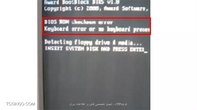 نوع اشکال