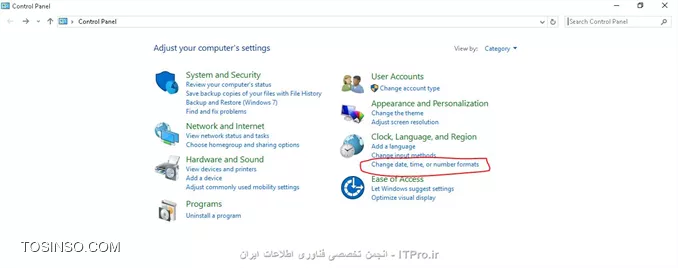 وب سایت توسینسو