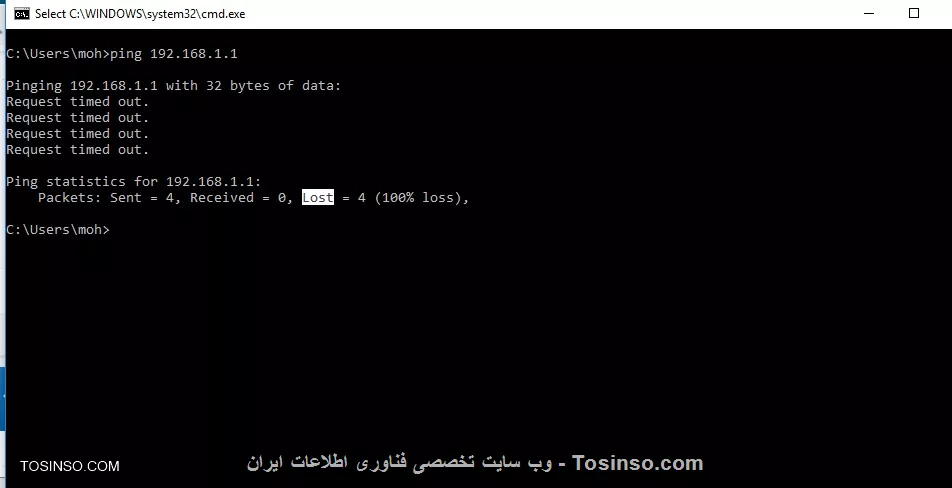 دوست عزیز nmax 
شما به جای کلاس زیان انگلیسی گذاشتن یه پینگ ساده بگیرید بعد بگید در علم شبکه وازه ای به نام Lost وجود نداره
||https://mikrotik.tosinso.com/files/get/a53c6754-e19c-4718-baf8-3384902e82fc||
