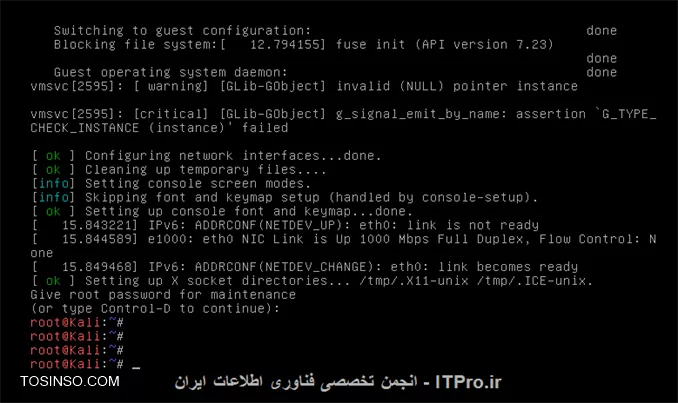 وقتی که منوی Grub اومد شما برو روی گزینه recovery mode:
||http://network.tosinso.com/files/get/b9d1a6d4-1e04-4b68-97f2-0a122106503a||

بعد از چک کردن به این مرحله میرسه که پسورد روت رو ازت میخواد:
||http://network.tosinso.com/files/get/a1fee5e3-bef4-4449-abcd-f159414a9104||
پسوردی رو که موقع نصب برای روت انتخاب کردی بزن و دستورات رو انجام بده:
||http://network.tosinso.com/files/get/a549c8e1-80bd-40ca-9518-5cd844b0f652||
 امیدوارم موفق باشی