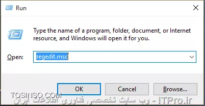 وب سایت توسینسو