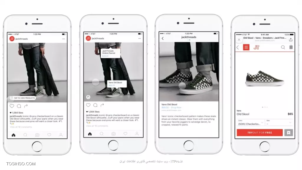 Instagram’s organic shopping flow tags products in retailers’ photos and links to their sites