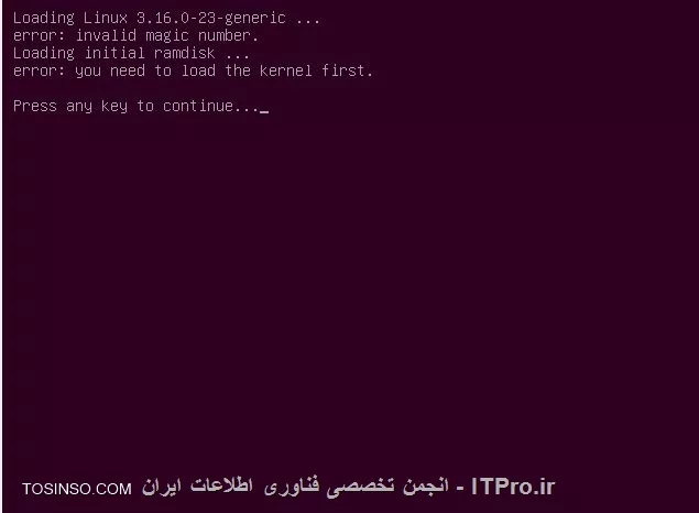 ||http://linux.tosinso.com/files/get/a566619c-498e-44fc-8338-709a4dfbf818||

تمام قسمت هایی که گفته رو رفتم تهش errore  کرنل میده !!  اینجا هم که شما گفتی رفتم این اررور رو میده ؟؟ وبقییه جاها هم همینطور ؟؟
من کرنل رو بلد نیستم پاک کنم و این کارو نکردم ؟؟؟ ولی به هر دلیلی اگه این اتفاق افتاده باشه راهش چیه ؟؟ ولی مطمعنم پاکش نکردم !!!!:(((((
