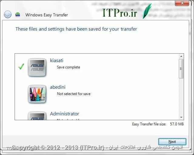 وب سایت توسینسو