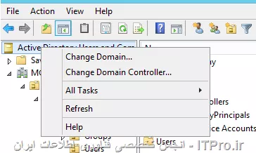 شما وقتی با Admin دومین به سرور RODC لاگین می کنید و کنسول RODC را باز می کنید کنسول یک Query در کل ساختار می فرستند و دومینی که قابلیت Read and Write دارد را پیدا می کند و به آن وصل می شود. شما از طریق سرور RODC به PDC وصل می شوید و Objectهای خود را می سازید.
برای حل این مشکل به سرور RODC وصل شوید:
||http://network.tosinso.com/files/get/a58ea6fd-e9bb-4900-81ae-cd23c86d9049||
||http://network.tosinso.com/files/get/1d27ca87-8b04-4bb4-8223-0e65001ee34a||
||http://network.tosinso.com/files/get/a9d33aa1-a201-4e06-bc2e-9e5dfcd6a123||
||http://network.tosinso.com/files/get/2ee5699d-2377-490d-81c9-44b44abd39c9||
موفق باشید