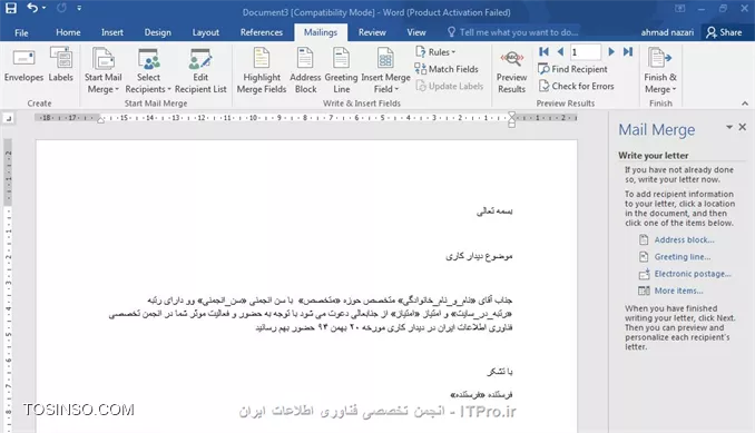 وب سایت توسینسو