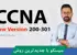 جامعترین دوره آموزش CCNA 200-301 با 5 فیلم رایگان و مدرک معتبر