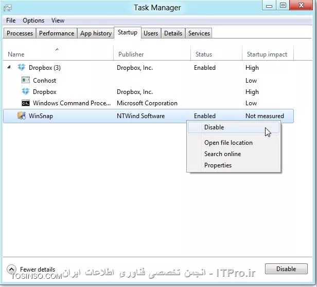 وب سایت توسینسو