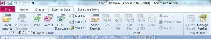 آموزش اکسس 2016 (Access) قسمت 2: Import اطلاعات به پایگاه داده