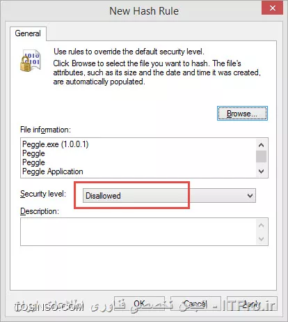 فرض کنید قصد داریم بازی Peggle Deluxe رو به وسیله Hash Rule ببندیم، طوری که کسی نتونه اون رو اجرا کنه و اگر خاست اجراش کنه با خطا مواجه بشه. مراحل رو گام به گام در زیر آوردم:
1. ابتدا با تایپ عبارت gpedit.msc وارد گروپ پالسی ها می شویم
<center>
||http://network.tosinso.com/files/get/e6f70581-cd6d-4efe-ba4b-0c05ec7f91f0||
<center>
سپس به مسیر زیر رفته:
<left>
Computer Configuration\Windows Settings\Security Settings\Software Restriction Policy\Additional Rule
<left>
آنگاه بر روی Additional Rule راست کلیک کرده و گزینه New Hash Rule را انتخاب نمایید
<center>
||http://network.tosinso.com/files/get/fba88435-301a-44a6-90c5-f7efd76c46ee||
<center>
در صفحه باز شده با زدن دکمه Browse مسیر فایل اجرایی (.exe) برنامه یا بازی که قصد دارید آن را مسدود نمایید را بدهید و از منوی کشویی نیز Disallow را انتخاب نمایید
<center>
||http://network.tosinso.com/files/get/a6455536-dfa8-437e-a4af-d5ebd879033a||
<center>
در پایان نیز برای مشاهده تغییرات در CMD تایپ کنید: gpupdate /force و یا اگر تغییرات اعمال نشدند یک بار سیستم را ریستارت نمایید
<left>
موفق باشید
<left>