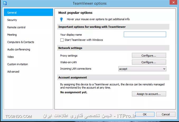 وب سایت توسینسو