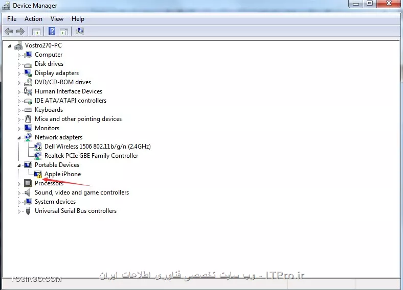 وب سایت توسینسو