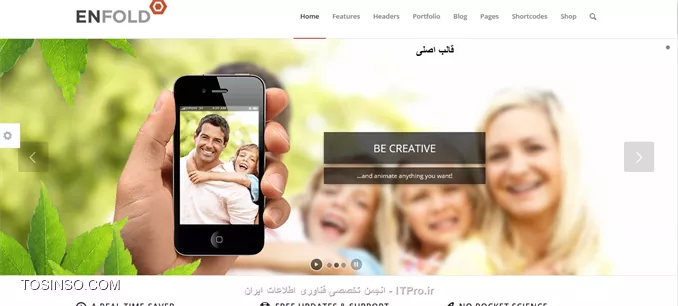 سلام دوستان خسته نباشید بنده یه قالب رودانلود کردم ودروردپرس نصب کردم ولی وقتی سایتم رومشاهده کردم اصلا با قالب اصلی که دانلود کردم جور درنمیاد ؟
||http://tosinso.com/files/get/a6b2a1af-7987-4b95-877c-9f1391ff0e53||
||http://tosinso.com/files/get/016fea25-590d-40f5-94c9-66d351f4056f||
ممنون میشم آموزش تصویری نصب قالب به صورت کامل ونصب افزونه های آن وهم چنین شخصی سازی ومنوطبق شکل بالا ، روبرام بزارید؟