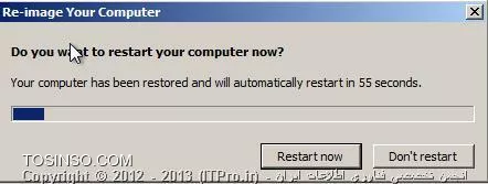 وب سایت توسینسو