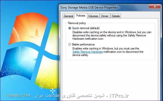 وب سایت توسینسو