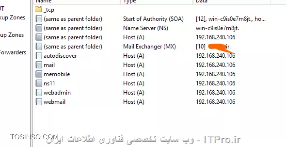 سلام جناب نصیری .. همه این موارد رو رعایت کردم ... دومین هم دارم ... همه فورواردها هم انجام شده ... Zone های A و MX هم ایجاد شدند 

تصویر تنظیمات DNS سرور لوکال خودم ... 

||http://network.tosinso.com/files/get/a6d42254-b593-4d5f-b588-a3681ee2a3d4||

تصویر تنظیمات فورواردینگ مودم ADSL ... 
||این هم فورواردهای مودم ... ::http://network.tosinso.com/files/get/8ec2fa70-9595-4d49-937e-4fbb2243e1e5||

در کنترل پنل دومین هم چون ns11.aaa.ir من با توجه به فورواردینگ یه Ip ولید مودم داره اشاره میکنه رو بهمراه ip ولید مودم در بخش NS پنل دومین قرار دادم ... 
با این شرایط از یاهو و جمیل واوتلوک میتونم به ایمیل سرور خودم ایمیل بفرستم ولی برعکسش امکان نداره .. 