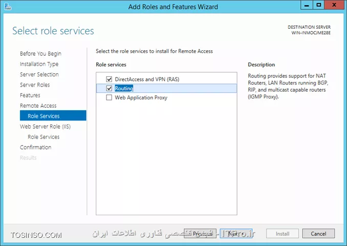 Routing در ویندوز سرور ۲۰۱۲ 
