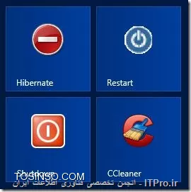 افزودن گزینه های restart ، hibernate و shut down به start screen در ویندوز 8