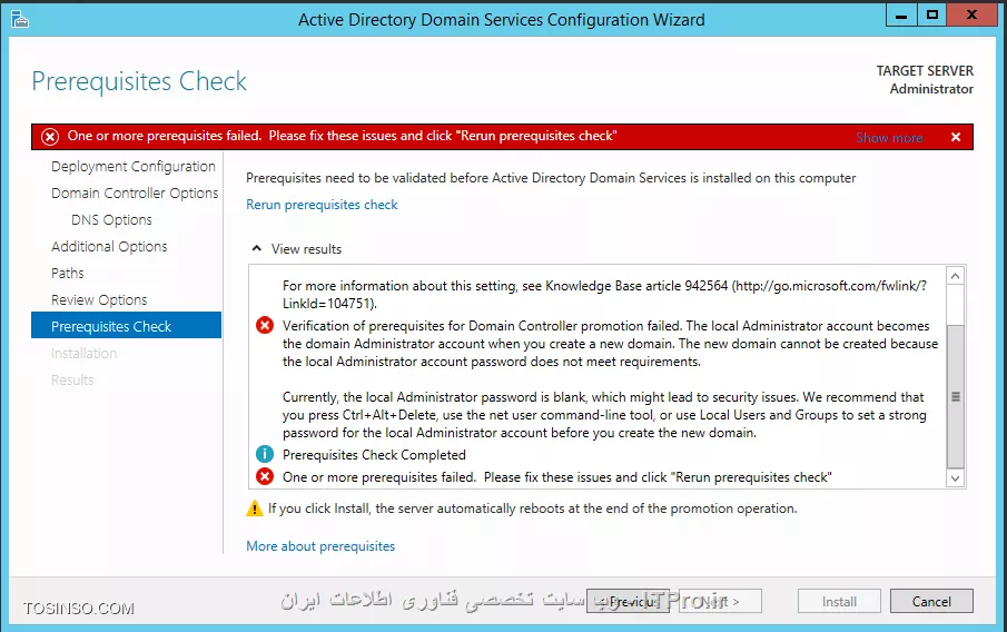 سلام دوستان.
من به ویندوز سرورم ای پی استاتیک دادم و سرویس ad-ds هم نصبه،فایروال هم خاموش کردم.دسترسی هم در سطح ادمینه.اما تو ارور نوشته که یه سری پیش نیاز میخواد.اینم عکسش:
||http://tosinso.com/files/get/a6fa5c0b-55cd-4cf0-9c4b-c1c8745eaacc||
ممنون