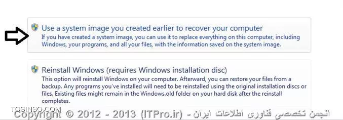 وب سایت توسینسو