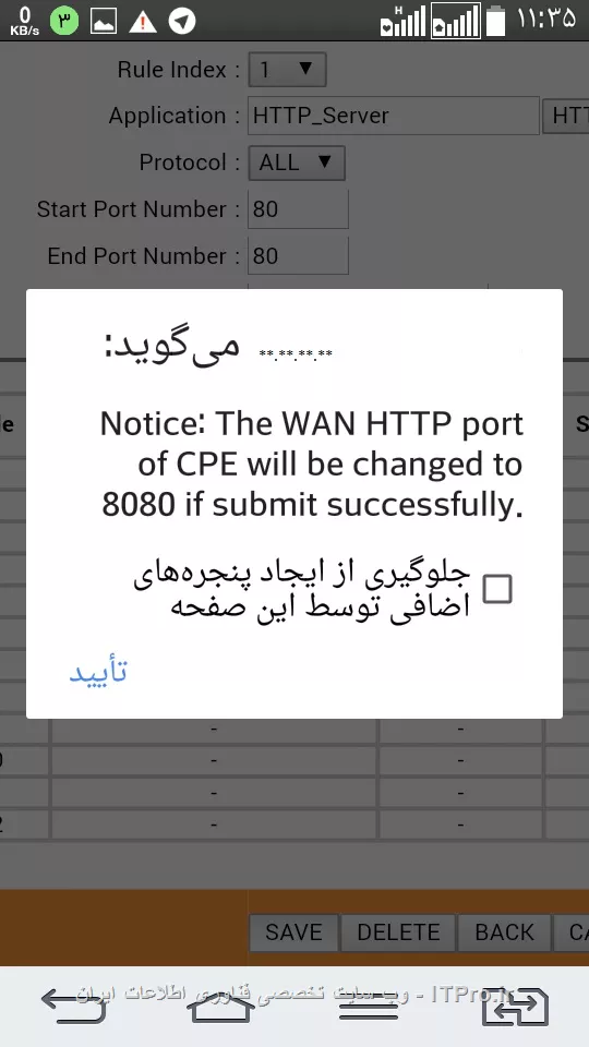 ||http://network.tosinso.com/files/get/a7110e7a-1579-4256-a37f-4bcfa92697ba||
