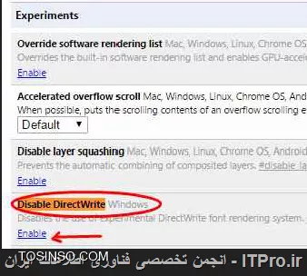 با سلام
آدرس chrome:///flags رو در مرورگر وارد کنید در صفحه ای که باز میشه Ctrl + F  رو بزنید و Disable DirectWrite رو سرچ کنید پیداش که کردید اونو Enable  کنید مثل تصویر زیر.
||http://icdl.tosinso.com/files/get/a7331766-d848-4687-8fca-381fe34c2eac||
در نهایت در همین صفحه دکمه Relaunch رو بزنید تا مرورگر ریست شه .
