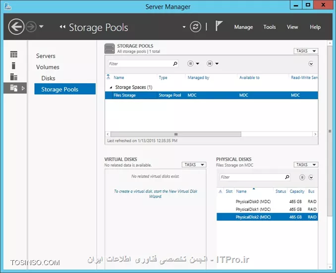 وب سایت توسینسو