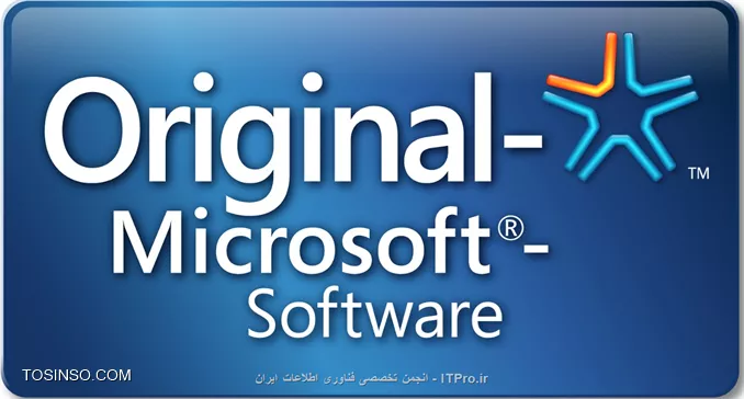 وب سایت توسینسو