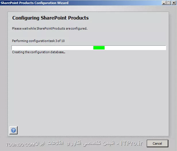 آموزش گام به گام نصب شيرپوينت آموزش نصب SharePoint
