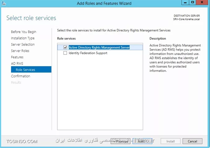 آموزش راه اندازی RMS یا Right Management Services در ویندوز سرور 2012