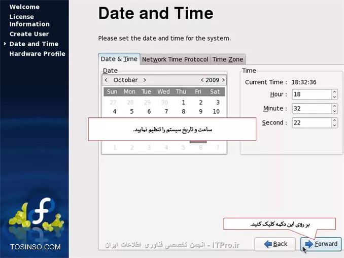 سلام دوستان 
آموزش کامل وجامع نصب لینوکس فدوراروبه صورت تصویری براتون قراردادم امیدوارم مفیدواقع بشه.
||http://tosinso.com/files/get/0ffbd1dc-7d24-47f2-a1f4-207174936370||
||http://tosinso.com/files/get/ecb01128-d174-482c-be72-725ccc2a8e68||
*نکات مهم:*
اگر بر روی کامپیوتر خود سیستم عامل دیگری مانند ویندوز دارید ، باید حدود 10 گیگابایت از هارد خود را برای نصب لینوکس خالی کنید. شما می توانید از نرم افزار هایی مانند Partition Magic استفاده کنید.
اگر بر روی کامپیوتر خود سیستم عامل ویندوز دارید ، بهتر است که از درایو ویندوز ( معمولاً C ) ، یک نسخه ی پشتیبان تهیه نمایید.
اگر ظرفیت ram کامپیوتر شما بیش از 2 گیگابایت است ، باید مقدار بیشتری فضای خالی داشته باشید که در بخش مربوطه توضیح داده خواهد شد.

تنظیمات Boot  کامپیوترخودرا برروی Boot با DVD- Rom  قراردهید و DVD لینوکس رانیزدردستگاه قراردهید.
طبق تصویرگزینه اول Install or Upgrade ..... راانتخاب وکلید Enter رافشاردهید.
||http://tosinso.com/files/get/8ca87533-059f-41e8-bf81-7c2526a1cfcb||
دراین مرحله عملیات بررسی درایوی که لینوکس درآن قرارمی گیرد آنالیزمی شود تادرصورت بررسی درست مراحل نصب ادامه یابد.
||http://tosinso.com/files/get/27c4d384-cd1b-46b0-a3e4-f2d9999de76a||
||http://tosinso.com/files/get/4463741d-040d-4102-bbfd-4d58c622c6bf||
||http://tosinso.com/files/get/674044f4-7fd4-4689-9331-7b53b6786bee||
||http://tosinso.com/files/get/86f597ef-1b81-448f-adb9-5f8bc2927494||
||http://tosinso.com/files/get/5dd51db3-8cac-46b9-af29-dfabb646df36||
||http://tosinso.com/files/get/86ab9e6c-c02b-4c98-85f2-08fa5aacec9f||
||http://tosinso.com/files/get/d60c262b-847e-48a9-872f-5f9606ad0647||
||http://tosinso.com/files/get/6847f151-44f5-4d93-9328-dc650ed60c0a||
||http://tosinso.com/files/get/383aad6a-bb84-47d1-a1d6-b3445bc3b33e||
||http://tosinso.com/files/get/838d1afe-650b-494c-9172-e8a7751a4293||
||http://tosinso.com/files/get/ee237094-0204-4767-8cab-2d13835b6ba7||
||http://tosinso.com/files/get/328b2335-8913-4d16-952f-5164946d97d2||
||http://tosinso.com/files/get/0abc9717-3454-4292-bd77-39eef5b4ef57||
||http://tosinso.com/files/get/0abc9717-3454-4292-bd77-39eef5b4ef57||
||http://tosinso.com/files/get/2ccd8e92-2365-471d-a51f-53af84064151||
||http://tosinso.com/files/get/09542d10-bee3-4f39-a7ca-ff6805670d4f||
||http://tosinso.com/files/get/e015c6ae-a188-4f44-b83a-3f1d4da3cf81||
||http://tosinso.com/files/get/c2c5f7bf-59b0-4385-a40c-287650497697||
||http://tosinso.com/files/get/0d022695-9e91-467f-9061-09aa77c70193||
||http://tosinso.com/files/get/9672acec-4257-4bac-b5a3-98dbf1f32a86||
||http://tosinso.com/files/get/2b906a8a-b6c6-4785-9fa5-e5d78852c0cb||
||http://tosinso.com/files/get/ee7e4cbc-7e54-4ce8-901d-bb4886749c4b||
||http://tosinso.com/files/get/1b5634af-917b-4251-8224-7ae22c21e57d||
||http://tosinso.com/files/get/7fa7c280-bb0f-4942-a112-54373a15f6b9||
||http://tosinso.com/files/get/a7a9cc53-99f4-47d2-92a7-2b6e7dac7629||
||http://tosinso.com/files/get/7653fb94-4239-41ef-9930-7007a2adfe45||
||http://tosinso.com/files/get/7e023a18-6291-4150-83d6-7b0211e301c5||
||http://tosinso.com/files/get/9da2111d-0342-4b2e-a471-53b59fad86ad||

نویسنده : لقمان احمدی
منبع : انجمن تخصصی فناوری اطلاعات ایران
هرگونه نشر و کپی برداری بدون ذکر منبع و نام نویسنده دارای اشکال اخلاقی می باشد.