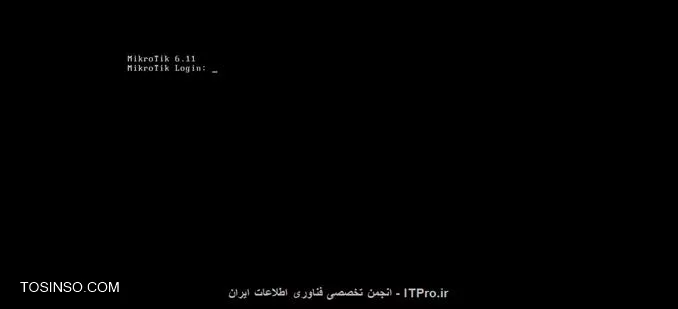 با سلام
میکروتیک ورژن 6.11 رودرماشین مجازی نصب کردم  ولی در لیست winbox نمیاره 

||http://tosinso.com/files/get/a7c5f288-78a9-4d60-819a-9443004f7b3b||
||http://tosinso.com/files/get/f7febfc0-2246-43a3-8150-804df6c5237c||
||http://tosinso.com/files/get/c40cbfe5-290e-4044-a826-2048bb65c296||
البته چندتا میکروتیک در سطح سازمان است که اونها رو در لیست نشون میده