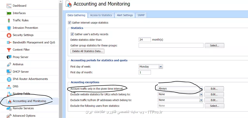 توی این قسمت ||http://network.tosinso.com/files/get/a7c6a840-1f26-43d7-bd73-2cb6d661428e||