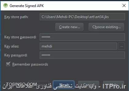 وب سایت توسینسو