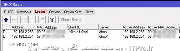بله با گوشی به وایرلس میکروتیک وصل هستم و اینترنت هم دارم
اما با کابل نه

||https://network.tosinso.com/files/get/27f15bd2-5a03-4b26-8c85-0e5ad851e28f||

||https://network.tosinso.com/files/get/2e13fd2e-72e3-4bf0-95ac-0aa32ff45f24||

||https://network.tosinso.com/files/get/61e2c82d-006b-451a-8d18-9cfb004a37b0||

||https://network.tosinso.com/files/get/1f7487dc-95ad-4778-9891-0d129c50a879||

||https://network.tosinso.com/files/get/a7d69eb7-7a26-401e-83d4-7eeefa6853a7||