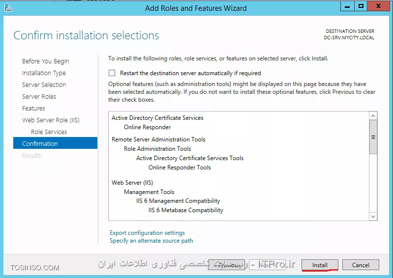 آموزش جامع PKI در مایکروسافت و Active Directory Certificate Services : قسمت چهارم