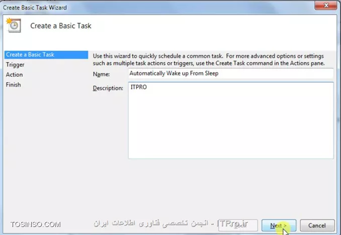 وب سایت توسینسو