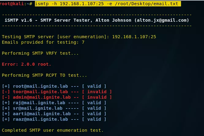 انواع Enumeration و SMTP Enumeration چیست