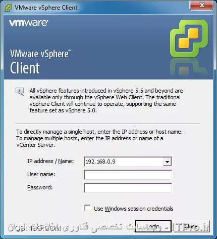 نسخه Vsphere Client
