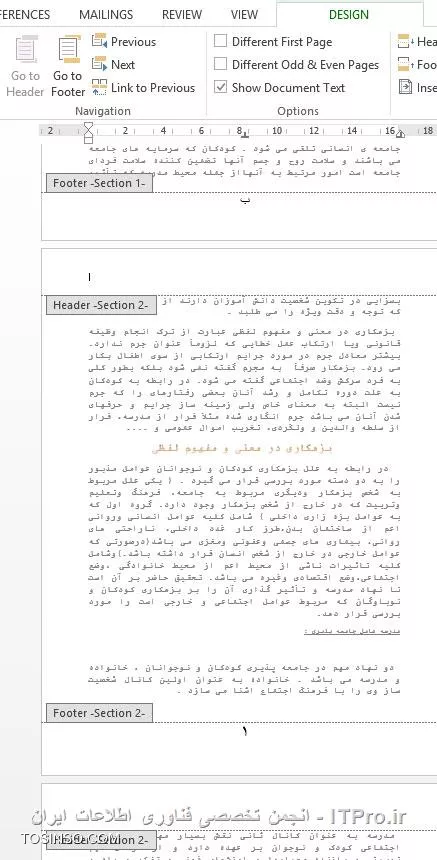 وب سایت توسینسو