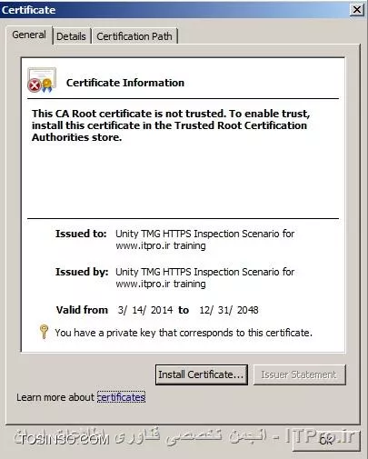 شکل چهارم : نامگذاری و ایجاد Self Signed Certificate برای TMG