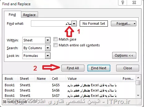سلام دوست عزیز
با اجازه از اساتید محترم
من دقیق متوجه نشدم، شما الان میخواید کل سطر رو جابجا کنید یا یک کلمه رو جایگزین و یا حذف کنید؟
اگر بخواید کل سطرهایی که شامل یک کلمه هست کپی کنید کلید Ctrl+F رو بزنید و مثل زیر عمل کنید
||http://icdl.tosinso.com/files/get/a8a2b235-b0d1-41a6-aed9-bd80f300bd17||
||http://icdl.tosinso.com/files/get/b198b6fe-9869-420d-ab67-cc507d2df215||
حالا میتونید کل سطر هایی که کلمه ی سلام دارند رو به یک جای دیگه کپی کنید، اما CUT نمیتونید بکنید.CUT کردن یکی یکی باید باشه.
برای جایگزین کردن یک کلمه هم باز Ctrl+F رو بزنید و مثل زیر عمل کنید
||http://icdl.tosinso.com/files/get/503f554f-cb40-47f2-b2df-580cf1da9d81||
||http://icdl.tosinso.com/files/get/9dabb5b4-2574-4a61-ad2a-0b4e6767e7f5||
||http://icdl.tosinso.com/files/get/0764a0a7-47a0-4f53-854d-01c496a6d27f||
||http://icdl.tosinso.com/files/get/1c2fc3a3-c17d-47f8-b941-e6c42efea3cf||
الان کل کلمات اکسل با کلمه ی Excel جایگزین شد