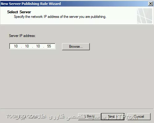 وب سایت توسینسو