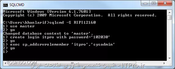افزودن یوزر مدیریتی فراموش شده به SQL 