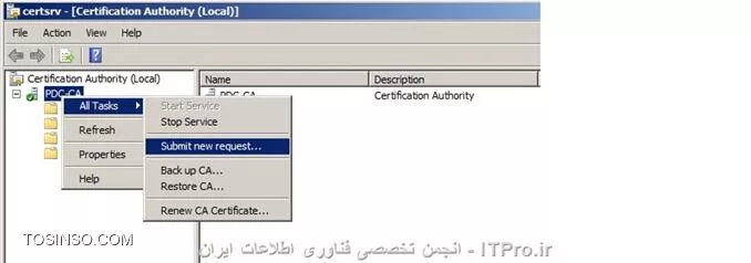 درخواست ثبت Certificate  در CA