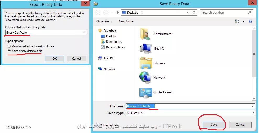 آموزش جامع PKI در مایکروسافت و Active Directory Certificate Services : قسمت هشتم
