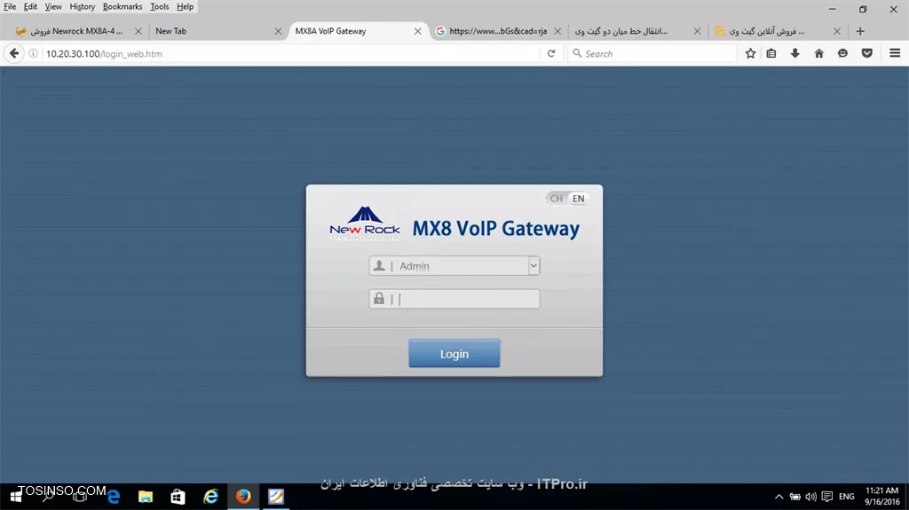 گام اول : تنظیمات Gateway ، Newrock
1-	اتصال به محیط گرافیکی:
Ip پیشفرض در مدل های مختلف Gateway های Newrock متفاوت است در جدول زیر چند نمونه از مدل ها نشان داده شده است.
 
     ||http://tosinso.com/files/get/f25f27a3-cb58-4545-9de0-3564304e8987||

 Ip دستگاه را در مرورگر وارد کنید تا محیط login دستگاه نمایش داده شود .

||http://tosinso.com/files/get/a8bce7b8-e036-470f-9bb7-8d3a8c636345||

به صورت پیشفرض username همه دستگاه های newrock ، admin و Password آن در مدل های مختلف متفاوت است جدول زیر به بخشی از آنها اشاره کرده است.

||http://tosinso.com/files/get/f916e55c-fb72-44a2-bff7-8ff71a615dda||

2-	بعد از ورود به محیط تنظیمات ابتدا باید sip server Elastix را به دستگاه معرفی کنیم  تا ارتباط بین elastix و gateway برقرار شود . برای این کار از مسیر زیر اقدام میکنیم .
                                                                                                                                                                                                                       Basic --- SIP
||http://tosinso.com/files/get/5baef045-c717-40f1-b775-0b6c73b7227a||

حال فییلدهارا بر اساس جدول زیر پرکنید و تنظیمات را save کنید.
پورت پروتوکل  sip (پورت پیشفرض پروتوکل sip ، 5060 است)	   :  Local signaling port
Ip سرور Elastix و پورت آن (پیشفرض 5060 )                            :   	Registrar server    
Ip سرور Elastix و پورت آن (پیشفرض 5060 )                            :         	Proxy server  
Per line	                :                                                                   Registrar mode

برای مثال 
Local signaling port    :                        5060
Registrar server         :      10.20.30.1:5060
Proxy server             :      10.20.30.1:5060
Registrar mode         :                      Per line

3-	بعد از تعریف sip server  باید برای مسیردهی پورت های FXO به سمت سرور Elastix ترانک (Trunk) ایجاد کنیم . برای ایجاد ترانک از مسیر زیر اقدام میکنیم.
                                                                                                                                                                                                    Trunk ---- Trunk 
||http://tosinso.com/files/get/0dd4d4a3-a10b-4f87-a3ac-6e1c18b05b72||

در بخش Trunk ID پورت FXO مورد نظر را انتخاب کنید Inbound handle را Binding  قرار دهید local SIP port را5060  و در بخش Number عددی دلخواه را وارد نمایید و گذینه های Caller ID detection  و Echo cancelation را تیک بزنید و این کار را برای تمام پورتهای FXO مورد نیازتان انجام دهید . بیاد داشته باشید که برای مسیردهی پورت های FXO با Elastix عددی که در بخش Number معرفی میکنید را باید در بخش Inbound Route  سرور Elastix و درقسمت DID Number  وارد کنید . 

پورت FXO مورد نظر	                               Trunk ID
Binding 	                                    Inbound handle
عددی دلخواه 	                                        Number
نمایش شماره تماس گیرنده	Caller ID detection  
حذف اکو از صدا 	                          Echo cancelation

برای مثال: 

Trunk ID                             FXO-1
Inbound handle                 Binding
Number                                9999
4-	حال باید برای مسیردهی تماس هایی که از سمت سرور Elastix می آید Route  بنویسیم . برای نوشتن Route  از مسیر زیر اقدام میکنیم .
                                                                                                                                                                  Routing ----- Routing Table          
||http://tosinso.com/files/get/89a440a0-2e80-4d00-a765-88042dfcad61||

در Box پیشه رو Route  مورد نظر را مینویسیم . این Route  به این معناست که تمام درخواست ها از سمت سرور Elastix را به سمت پورت های FXO بفرست .  
                                                                                                                                                                                       IP    X    ROUTE   FXO 1-8  
||http://tosinso.com/files/get/aa8a7501-d83e-4be9-81d2-3d1cadd4bc31||

5-	در اخر از تب Advance وارد  تب Tones شده و Country/region  را IRAN قرار میدهیم و دستگاه را یکبار Restart میکنیم . 

||http://tosinso.com/files/get/2148f7bb-0f89-4670-9ce1-fd3707ccb2b1||

گام دوم : تنظیمات سرور Elastix
1-	ایجاد Trunk  برای معرفی Gateway Newrock به  .Elastix برای ایجاد trunk  از مسیر زیر اقدام مینماییم :
                                                                                   PBX - PBX Configuration - Trunk - add sip trunk                                                                                                               در قسمت Outgoing Settings موارد زیر را مطابق شکل زیر پرکنید . نامی دلخواه برای Trunk درنظر بگیرید. 

||http://tosinso.com/files/get/be18aed9-422a-434d-bfbc-08ba550d35b8||

Trunk Name	           Trunk
host	Ip                   newrock
qualify	                     YES
Port                         	5060
type	                          PEER

2-	تعریف Inbound Routes برای مسیردهی تماس های ورودی از Gateway Newrock به سرور elastix در این قسمت تعیین میکنم که تماسهایی که وارد Elastix میشوند به کجا هدایت شون . برای مثال به تماس ورودی به داخلی مورد نظر یا منشی تلفنی (IVR) ،صف یا گروه پاسخ گو (Ring Group) یا ... هدایت شود .برای تعریف Inbound Routes  از مسیر زیر اقدام میکنیم .DID Number را همان شماره ای که در قسمت Trunk در Gateway newrock قرار دادیم مقدار دهی میکنیم ودر قسمت Set Destination ، Destination  مورد نظر را برای مسیردهی تماس ورودی قرار میدهیم .
                                                                                                                                                                     PBX - PBX configuration - Inbound Routes - Add Incoming Route

||http://tosinso.com/files/get/559ddd08-123d-4d22-844d-167e0641848f||
||http://tosinso.com/files/get/6caba472-aafe-4098-95d7-dd0763243cf5||

قسمت Set Destination شامل موارد زیر است . 

||http://tosinso.com/files/get/45d273d4-c2fb-4c1a-ab27-bfaac754ee0e||


3-	تعریف Outbound Routes برای مسیردهی تماس ها به سمت Gateway newrock . برای تعریف Outbound Routes از مسیر زیر اقدام میکنیم .اسمی دلخواه در قسمت Route Name انتخاب کنید و در قسمت Dial Patterns الگوی تماس دلخواه خود را وارد و در اخر از قسمت Trunk Sequence for Matched Routes ترانک مورد نظر برای هدایت تماسها به سمت Gateway  انتخاب کنید.
                                                                                                                                                                                                                PBX - PBX Configuration - Add Route

||http://tosinso.com/files/get/78056424-8215-4b2b-951f-64236308fe54||

روشهای Dial Pattern نویسی :

||http://tosinso.com/files/get/3f41a388-ec63-43f3-9a3a-a1245e184495||

PREPEND  =عددی یا مجموعه اعدادی که می خواهیم به شماره مورد نظر ما اضافه شود.
PREFIX  =عدد یا اعدادی می باشد که می خواهیم از شماره تماس گرفته شده حذف گردد.
   = MATCH PATTERN شماره هایی که در نهایت به سمت ترانک خروجی هدایت می شوند.
CALLER ID  = این پارامتر برای زمانی می باشد که ما میخواهیم این قانون برای یک داخلی خاص اعمال گردد.
کارکترهایی که در Dial Pattern مورد استفاده قرار میگیرد :
.	همه ی اعداد به هر تعدادی
X	اعداد بین 0 تا 9
Z	اعداد بین 1 تا 9
N	اعداد بین 2 تا 9
[ , ]       [ - ]	اعداد نوشته شده بین 2 عدد -  اعداد نوشته شده ,

 برای مثال:  
گرفتن شماره مبایل	                                                                09xxxxxxxxx                              
گرفتن شماره ثابت درون شهری (برای مثال شیراز)                       	0713zxxxxxx            

بعد از انجام مراحل گفته شده شما میتوانید هم به بیرون تماس داشته باشید هم از بیرون به داخل تماس دریافت کنید . 
موفق و پیروز باشید. 

نویسنده : آرش حیدری
منبع : |جزیره ویپ وب سایت توسینسو::https://tosinso.com/network|
هرگونه نشر و کپی برداری بدون ذکر منبع و نام نویسنده دارای اشکال اخلاقی است