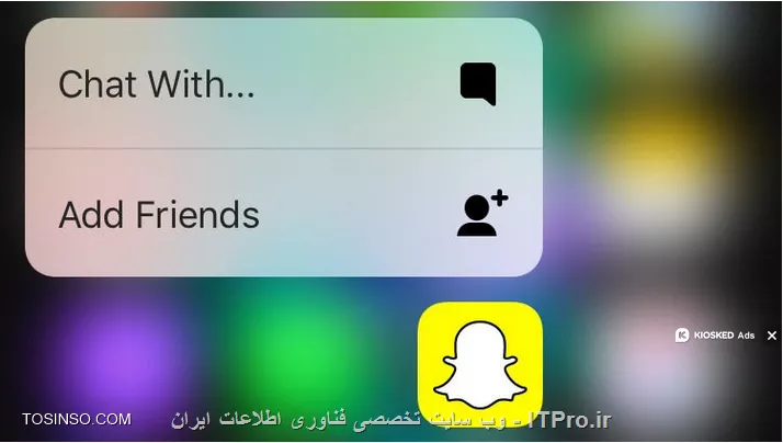 نکات کاربردی در استفاده از اسنپ چت::