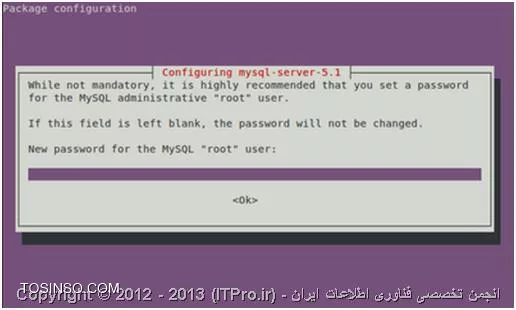 نصب MySQL